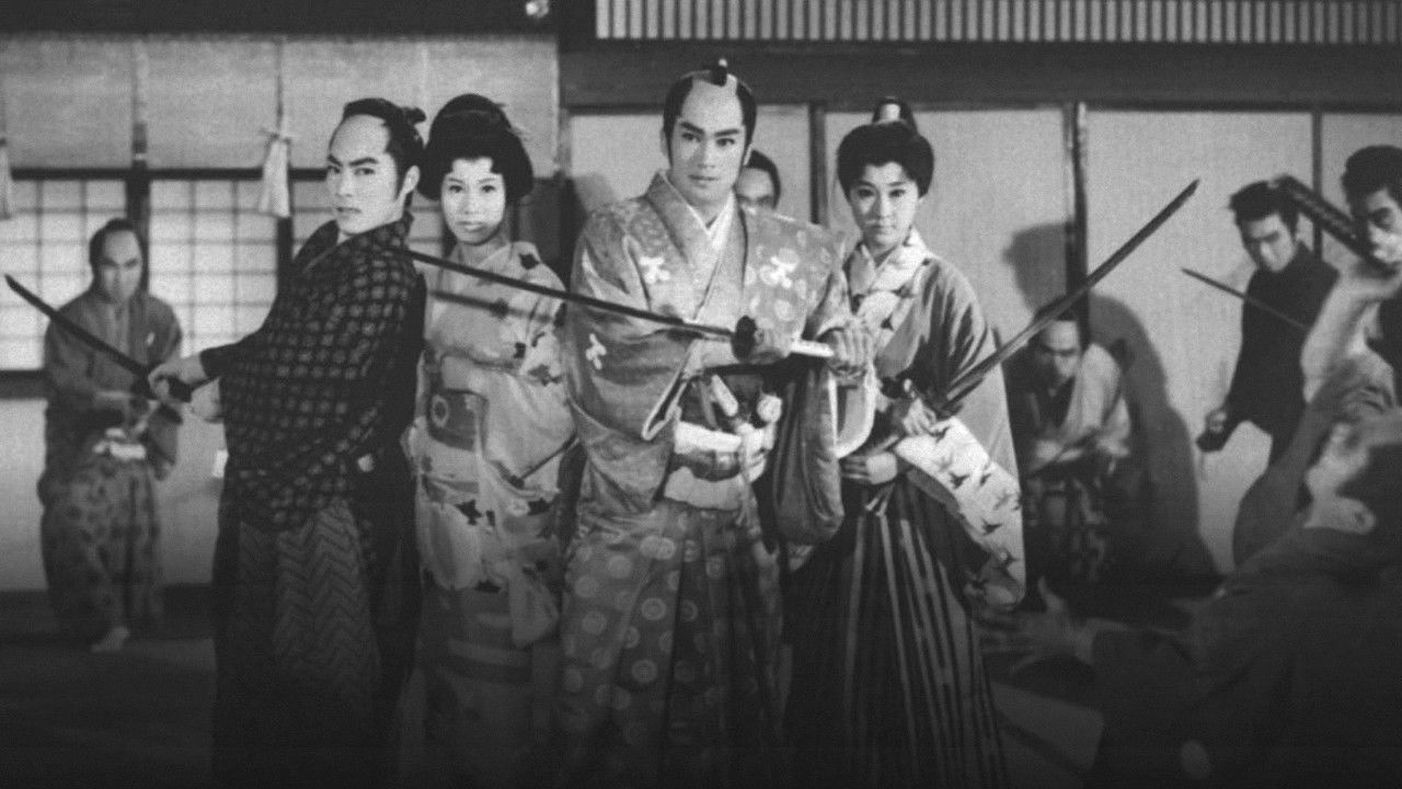 Yagyu Chronicles 2: The Secret Sword Background