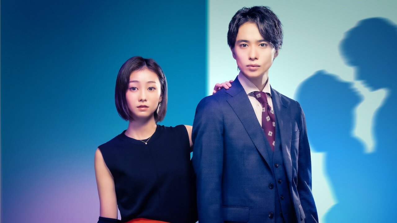 Rinko-san Wants to Try Background