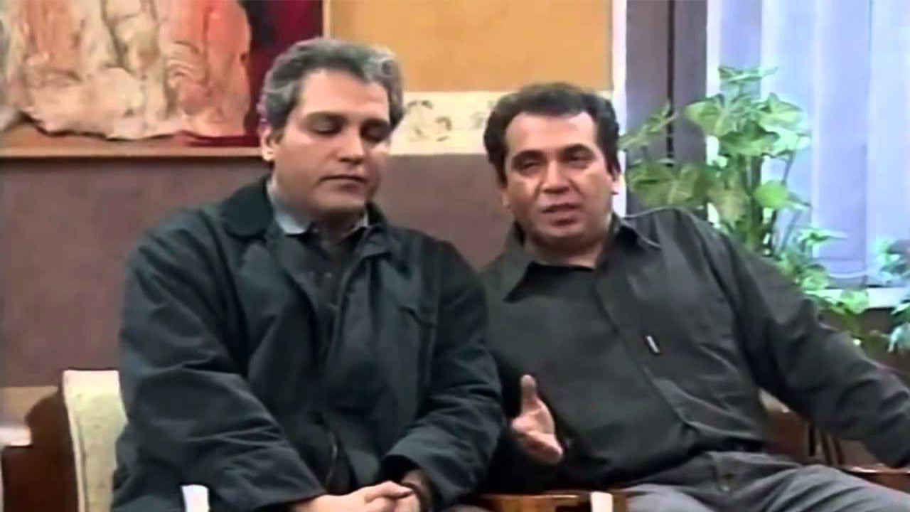 On Tiptoes Background