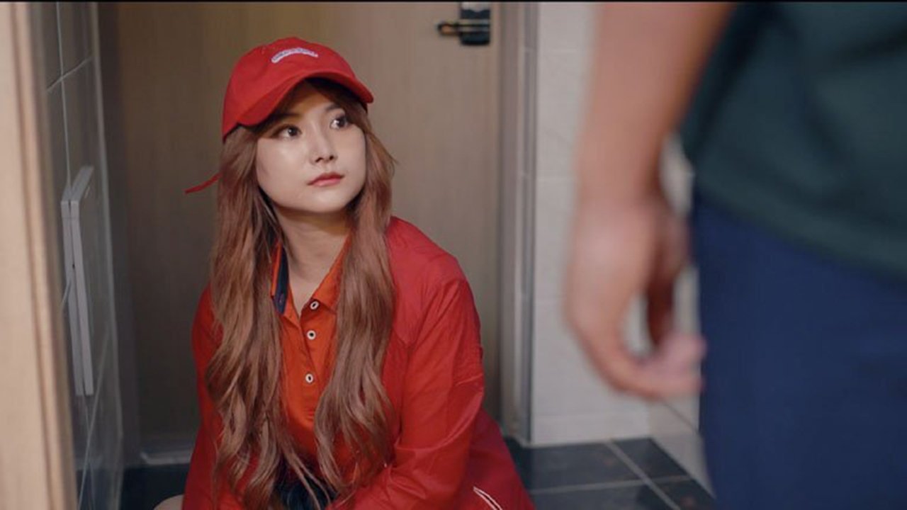 Invited Delivery Man Background