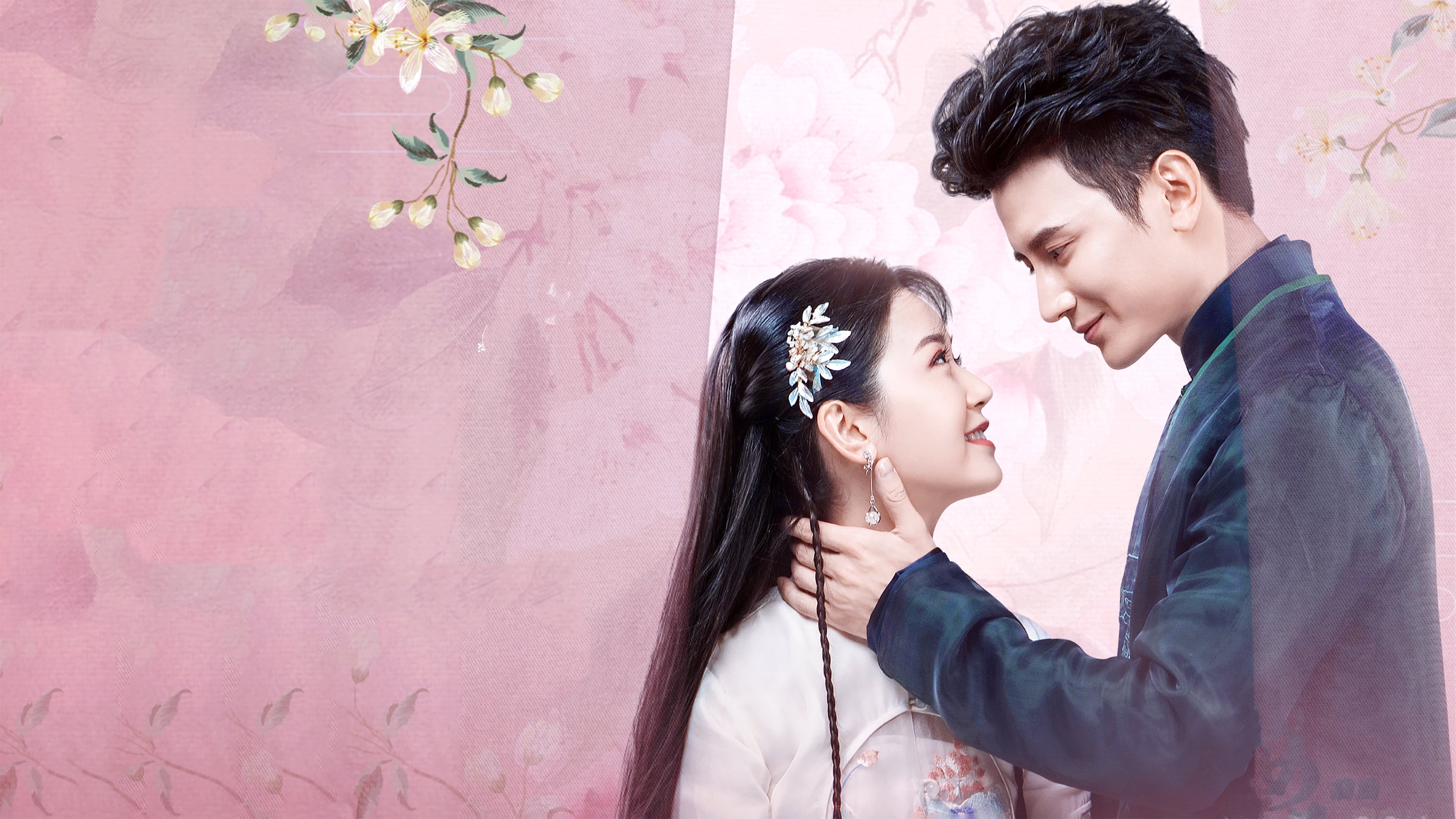 The Sweet Girl Background