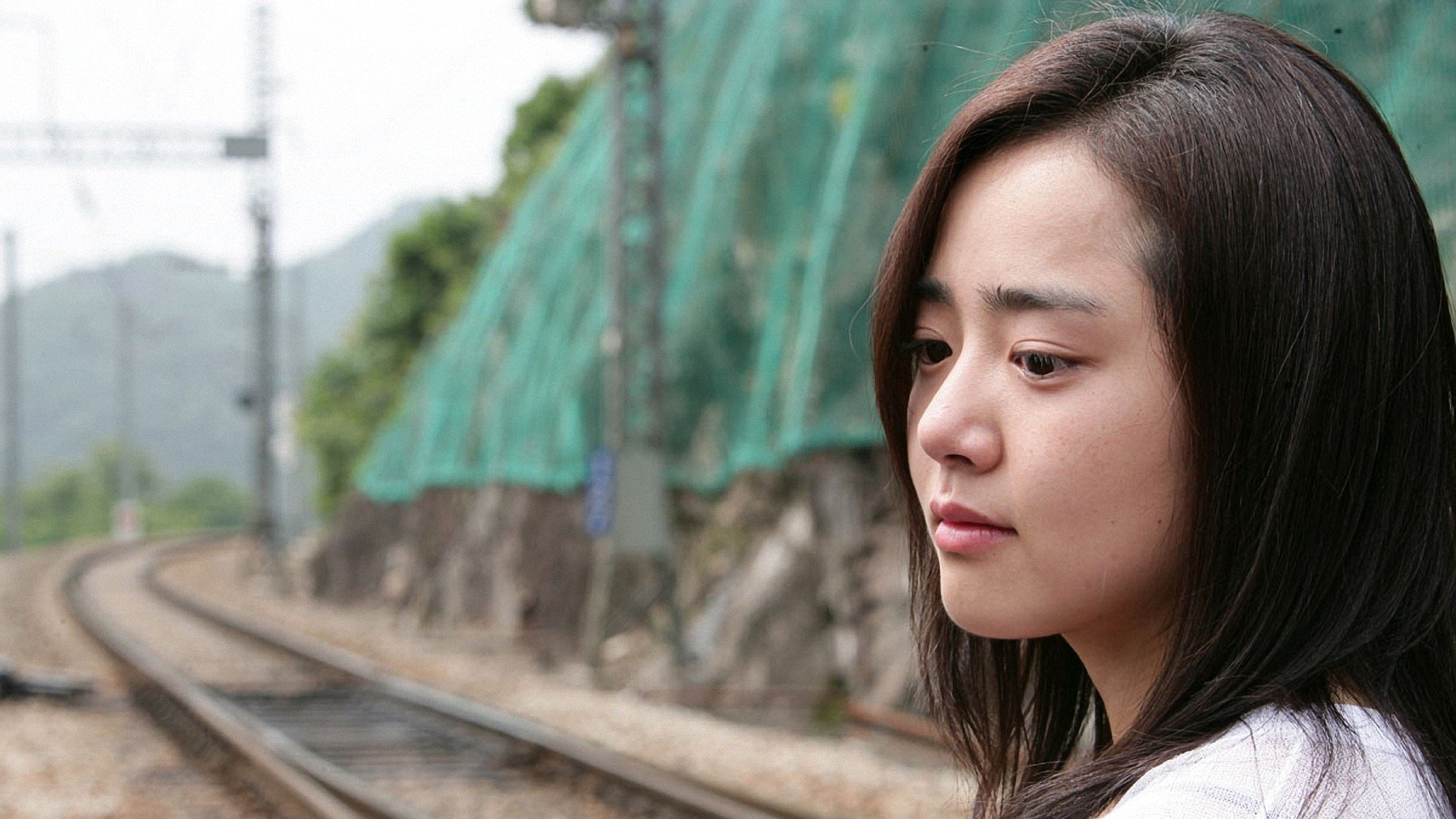 Love Me Not Background