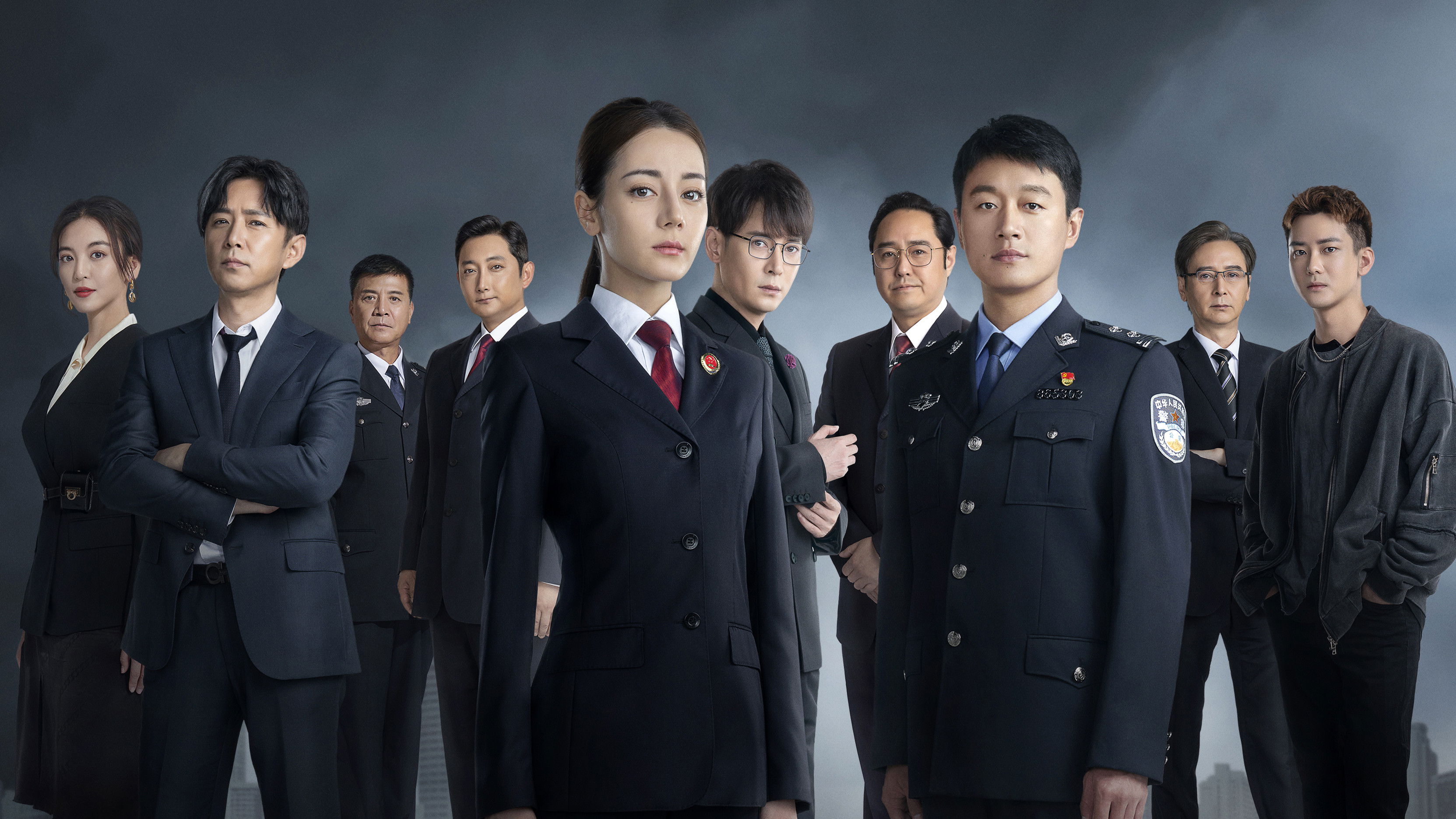 Prosecution Elite Background