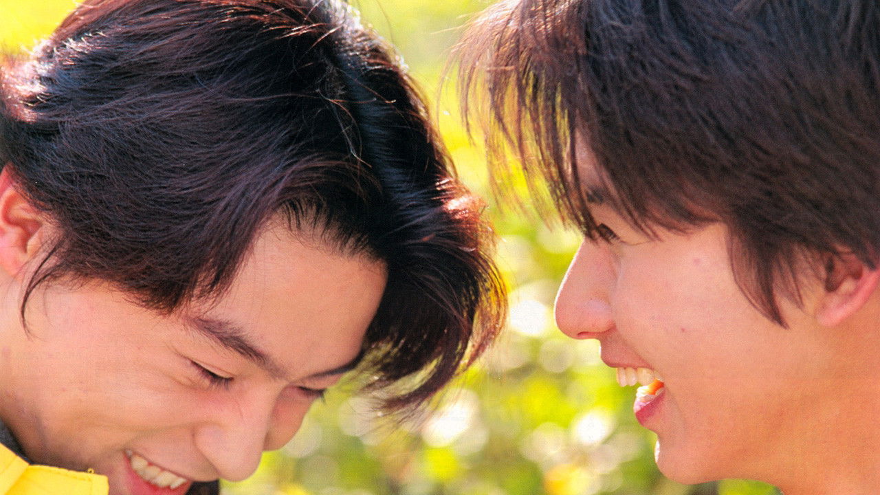 Days of Youth Background