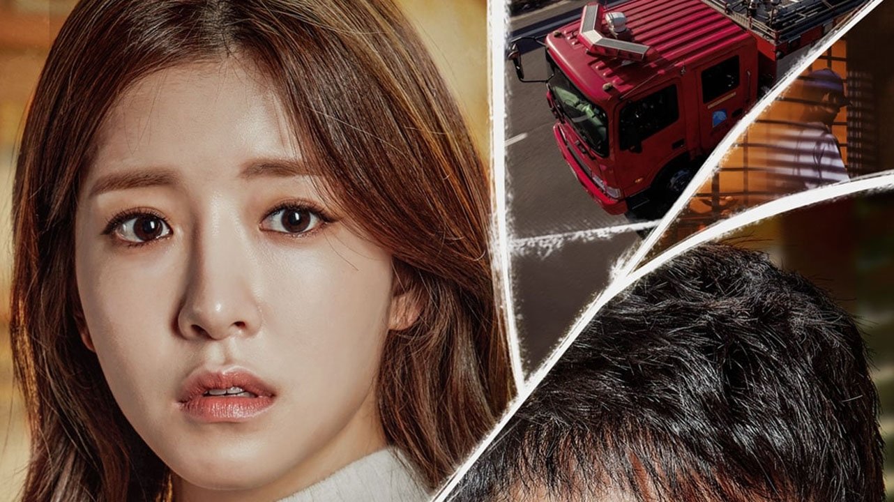 Naked Fireman Background