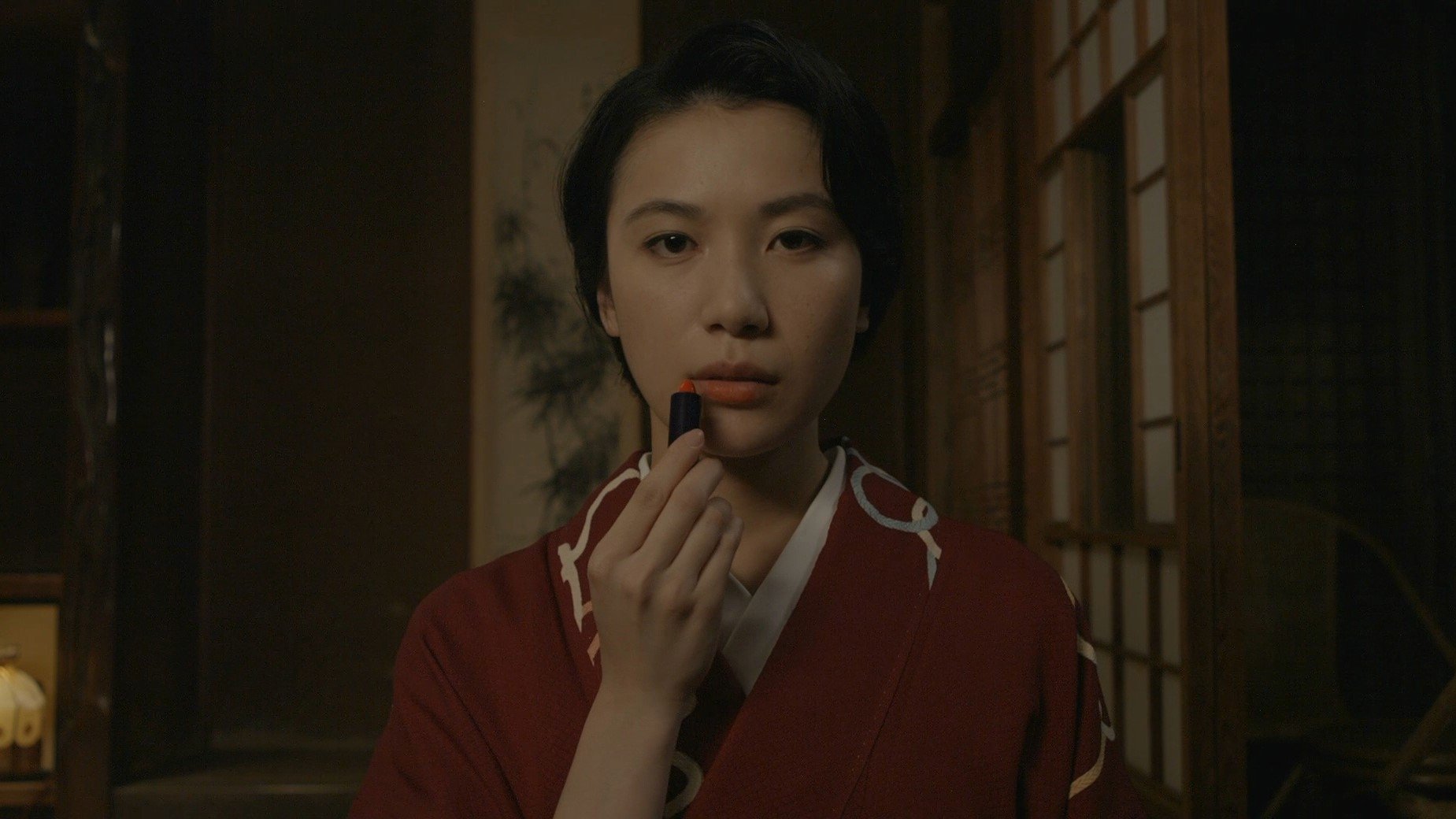 A Flower Aflame Background