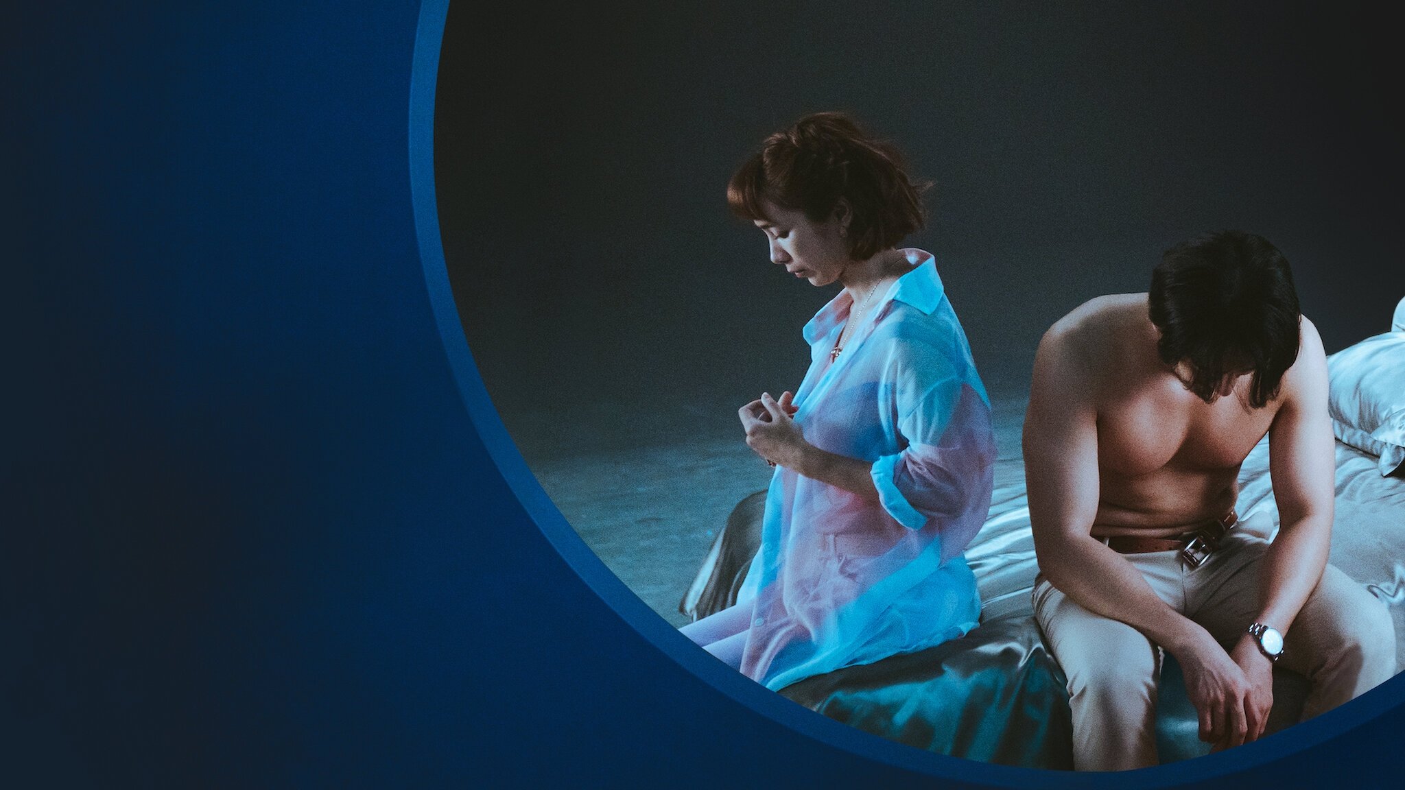 On Marriage Background