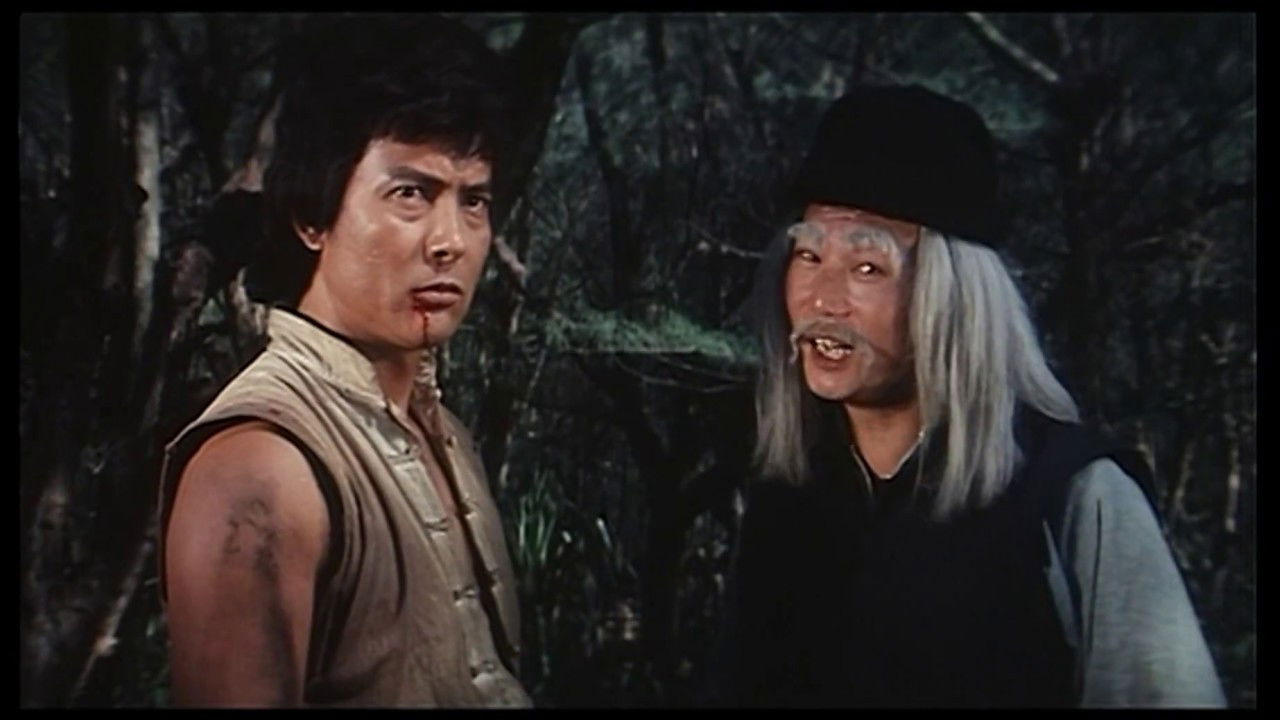 Kung Fu on Sale Background