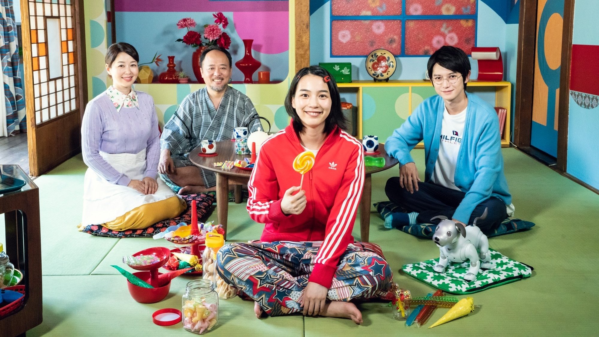 Miss Mirai Background