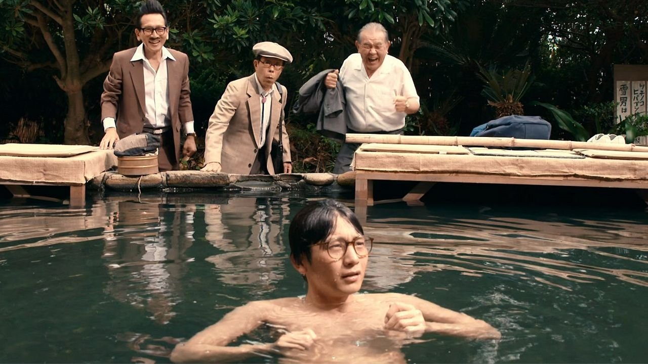 Ranmaru: The Man with the God Tongue Background