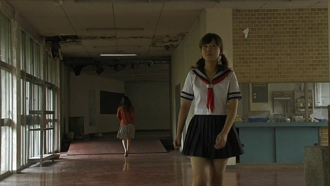 Rape Zombie: Lust of the Dead 3 Background