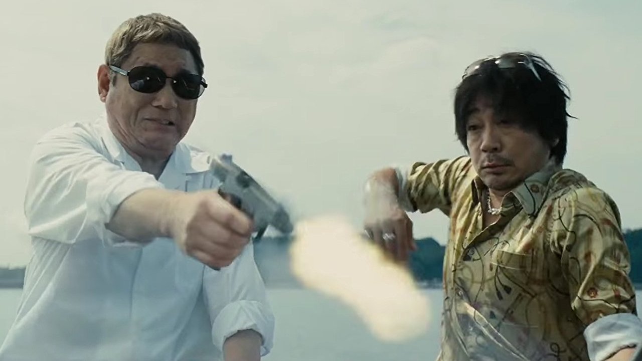 Outrage Coda Background