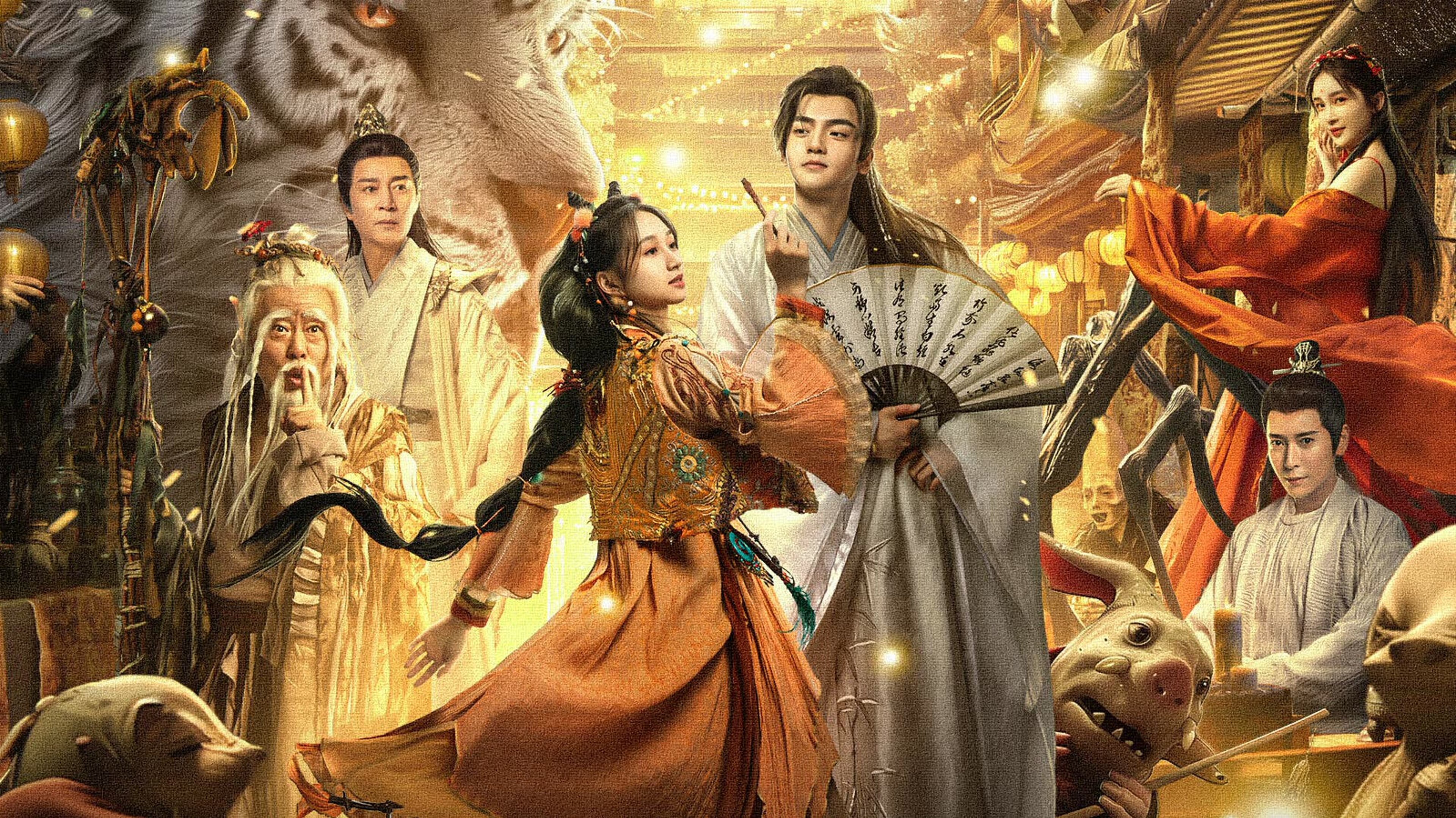 The Lord of the Monsters Background