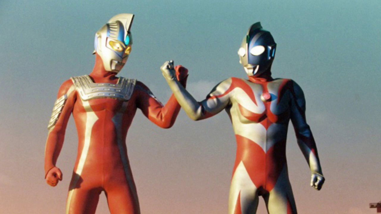Ultraman Neos Background