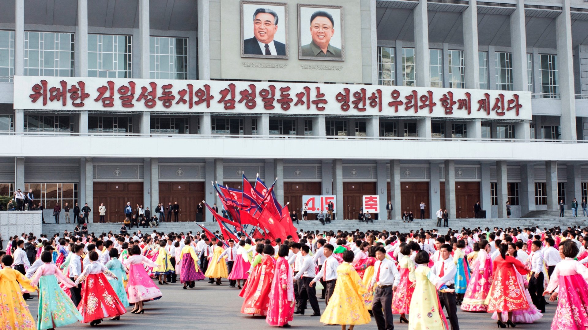 My Brothers and Sisters in the North Background