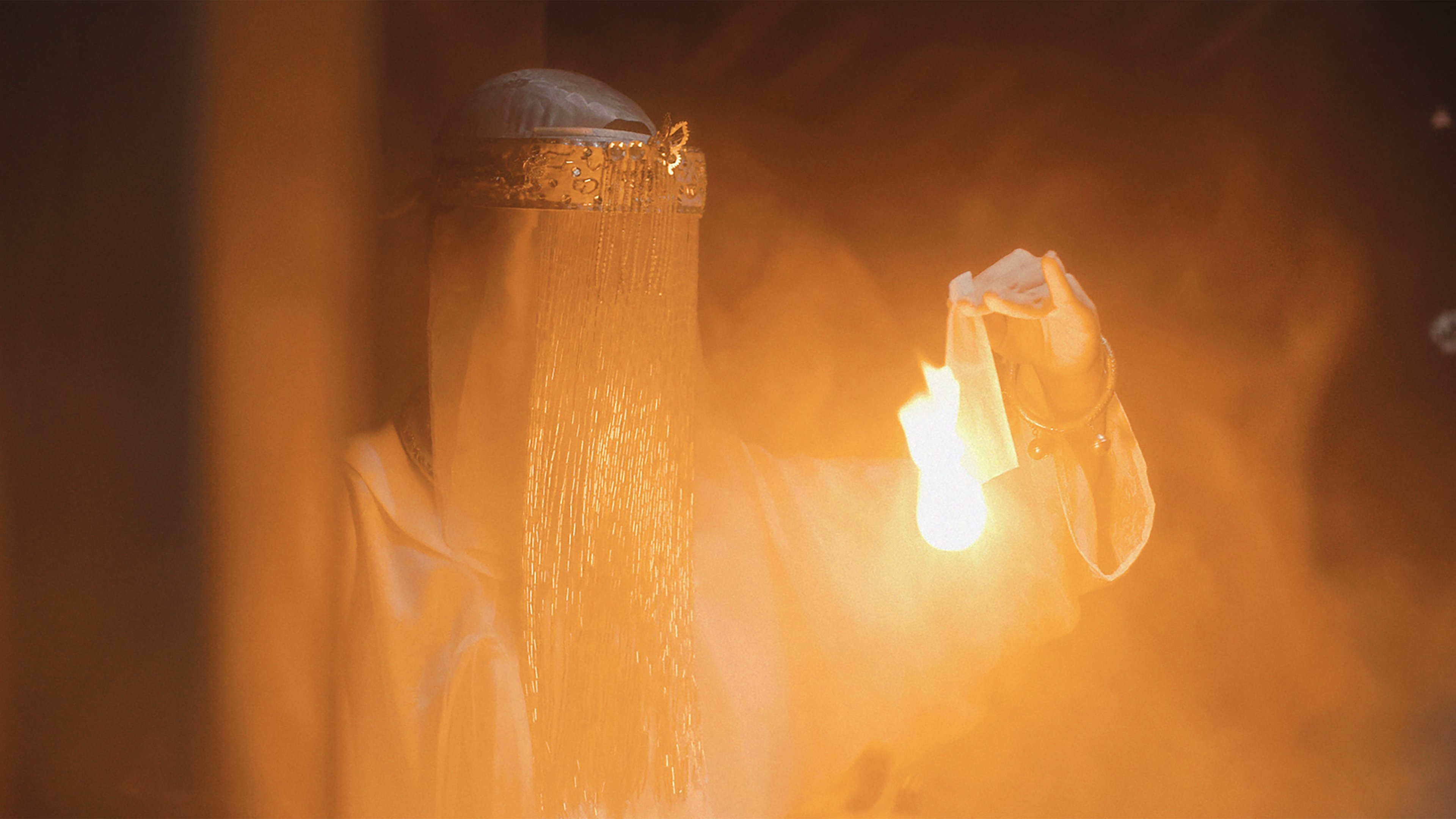 Don’t Cry, Butterfly Background