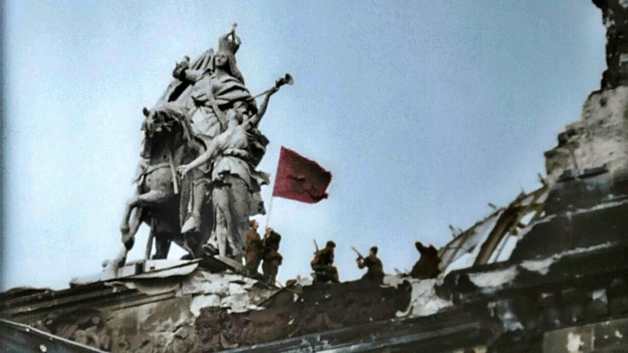 1945: The Fall of the Reich Background