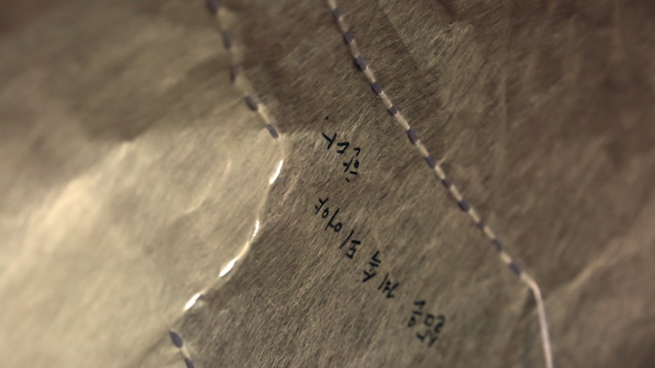 Littleboy 12725 Background