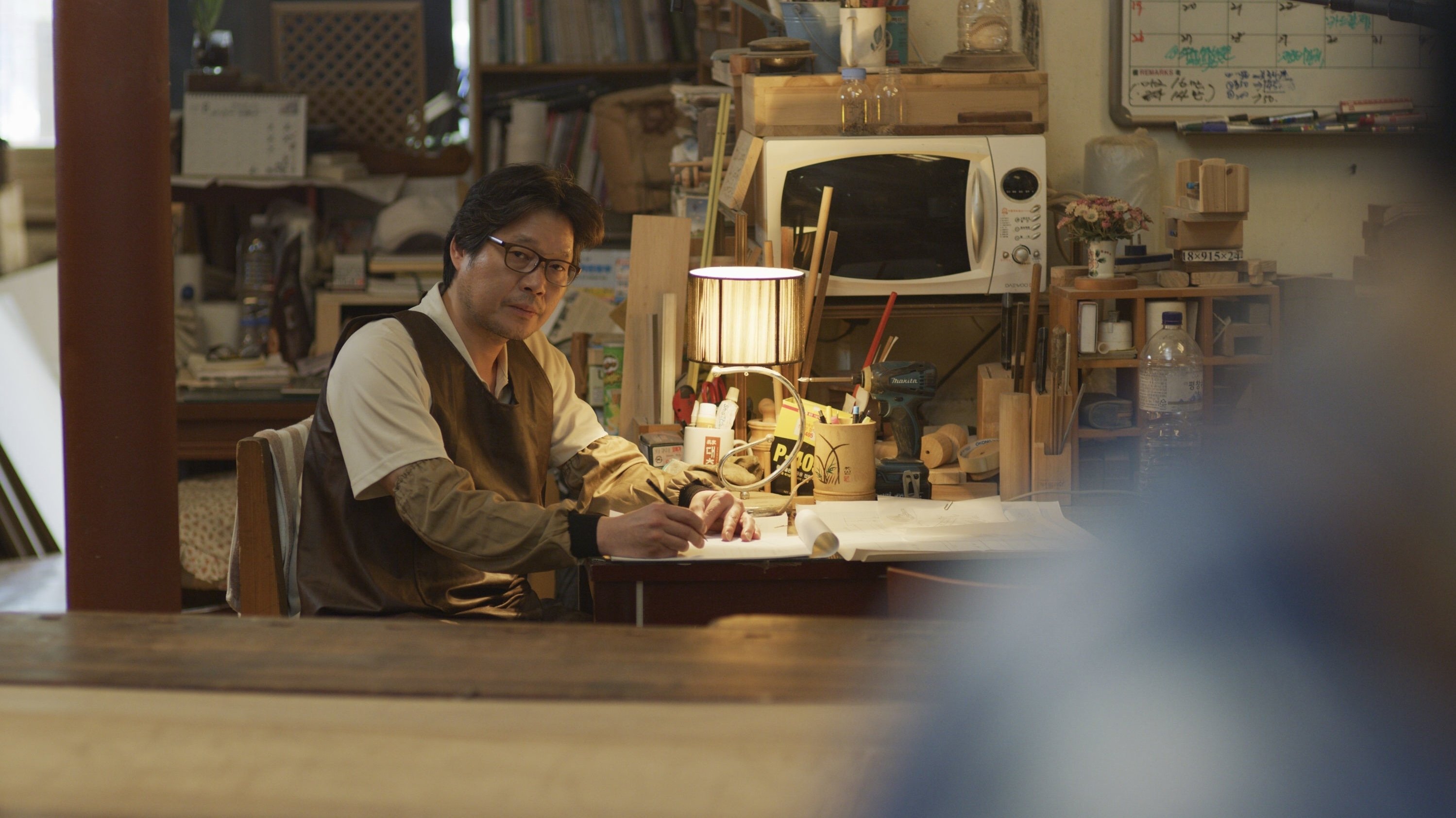 Way Back Home Background