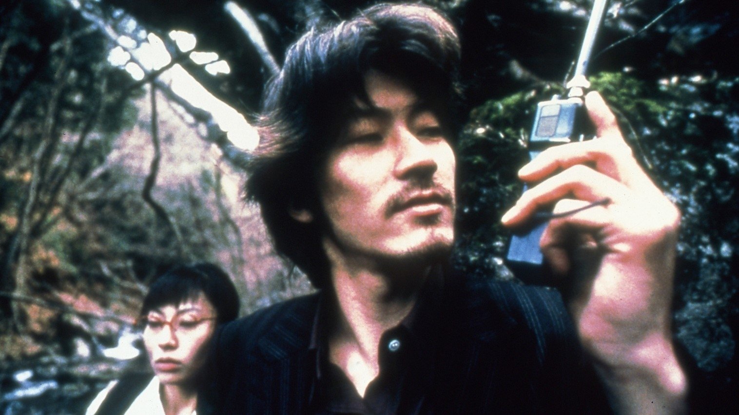 Shark Skin Man and Peach Hip Girl Background