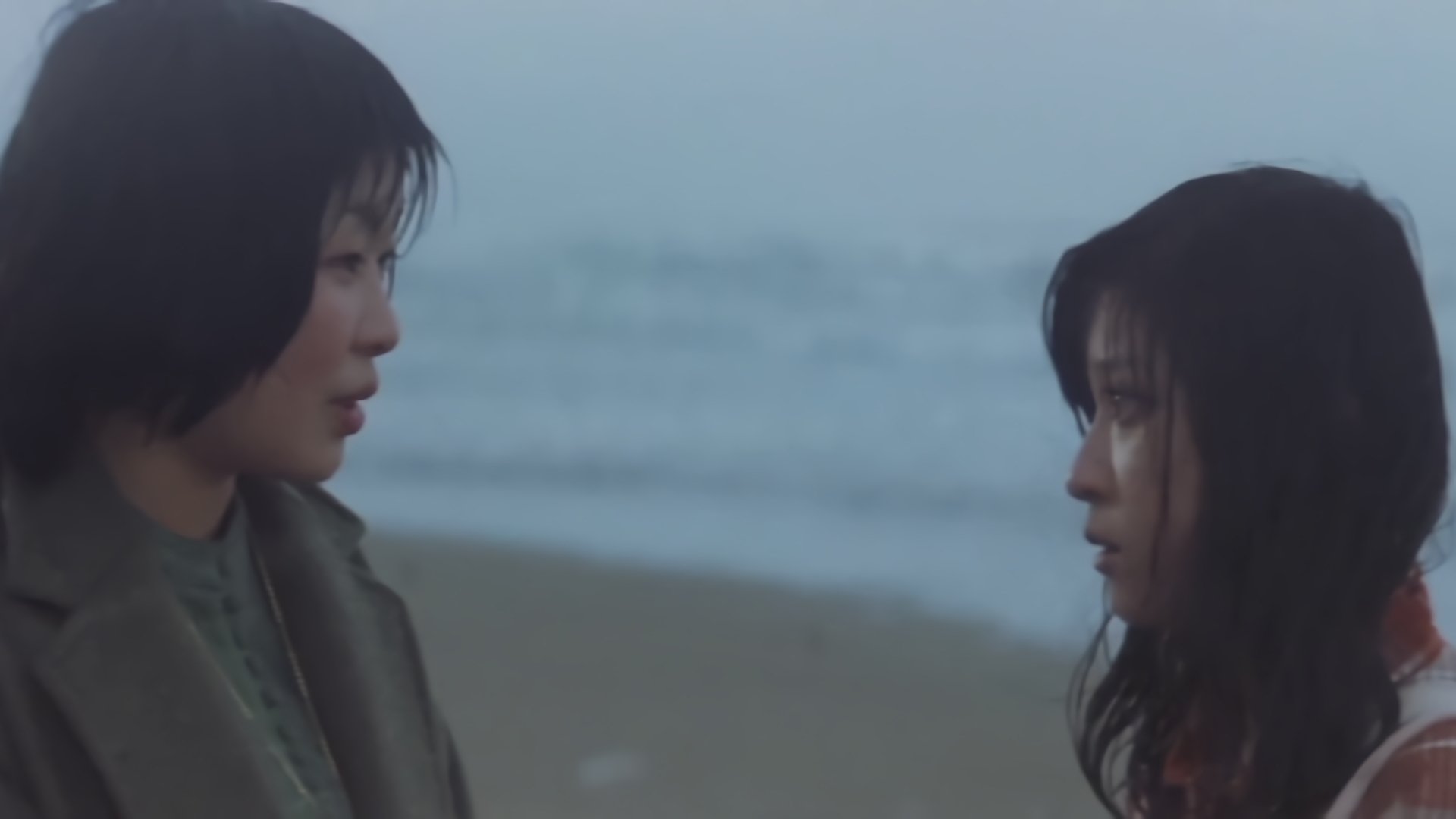 Pink Tush Girl Background