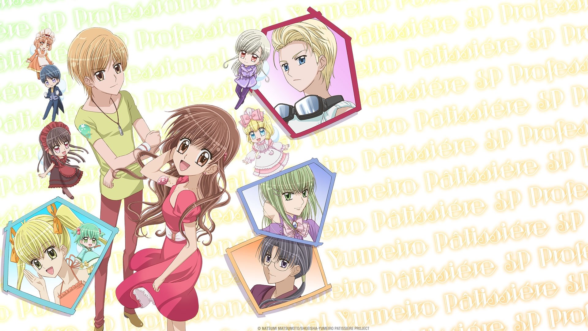 Yumeiro Patissiere Background