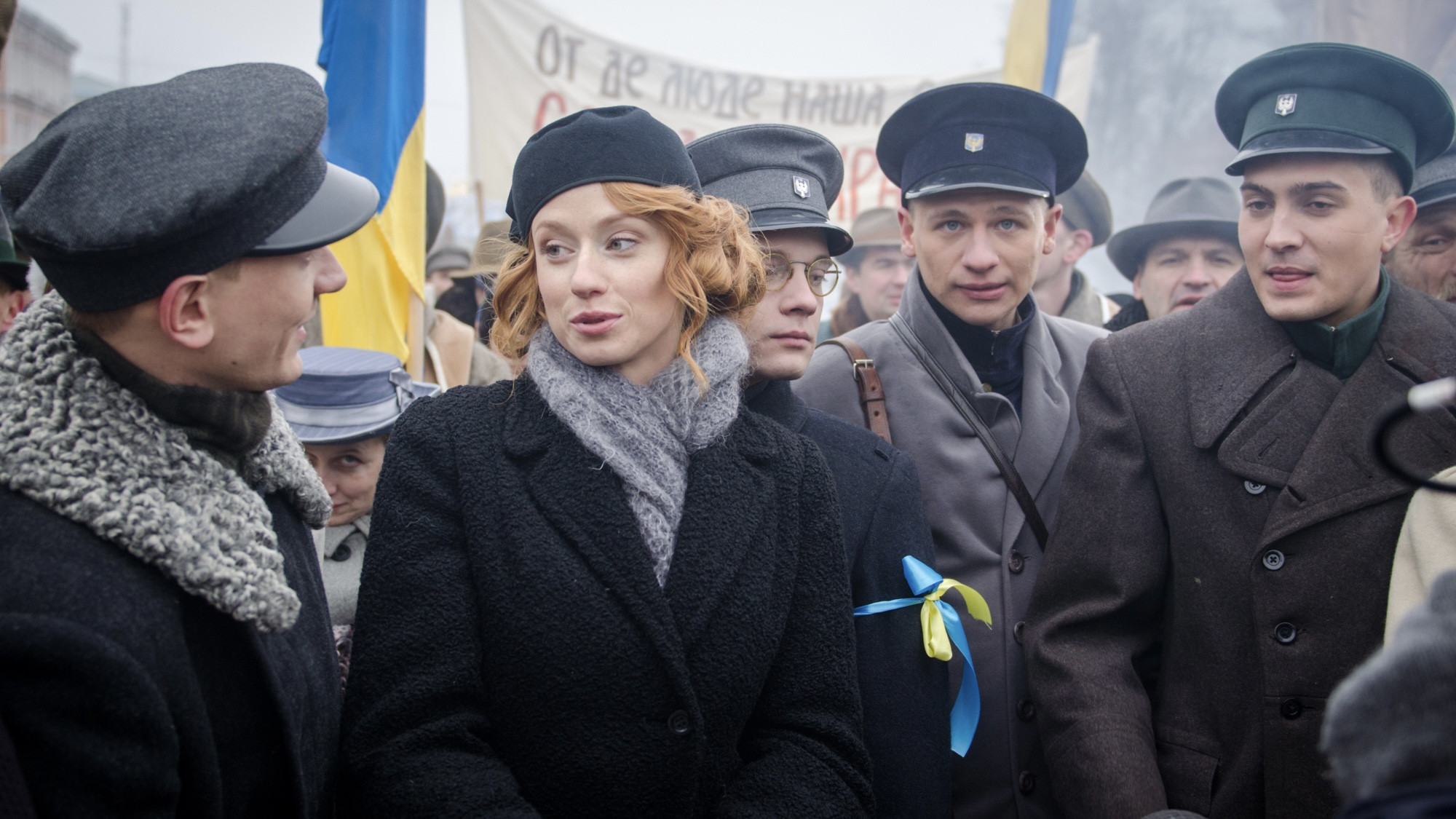 Winter of The Braves Background