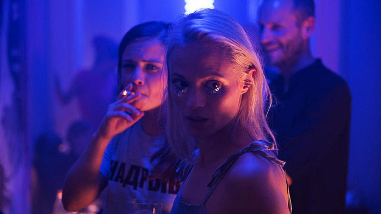 Axolotl Overkill Background