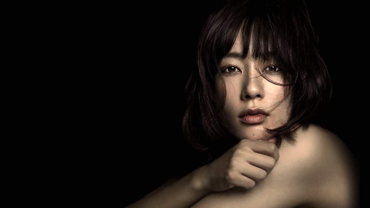 Double Fantasy Background