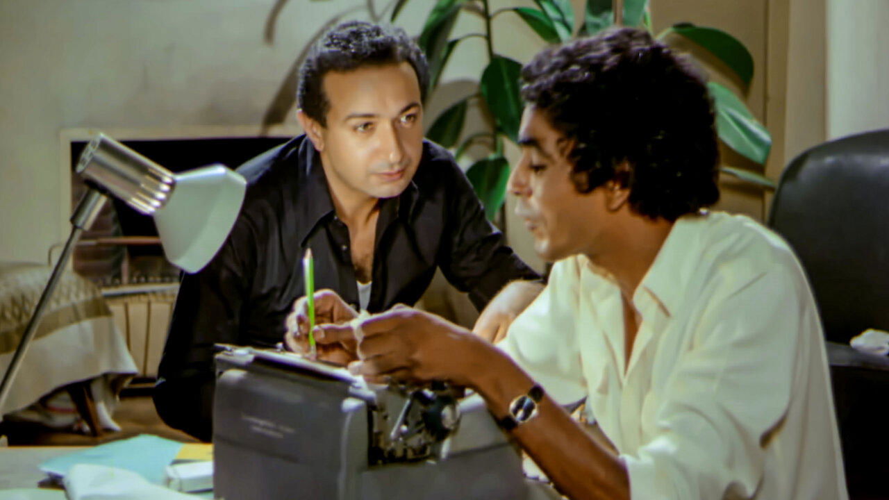 An Egyptian Story Background