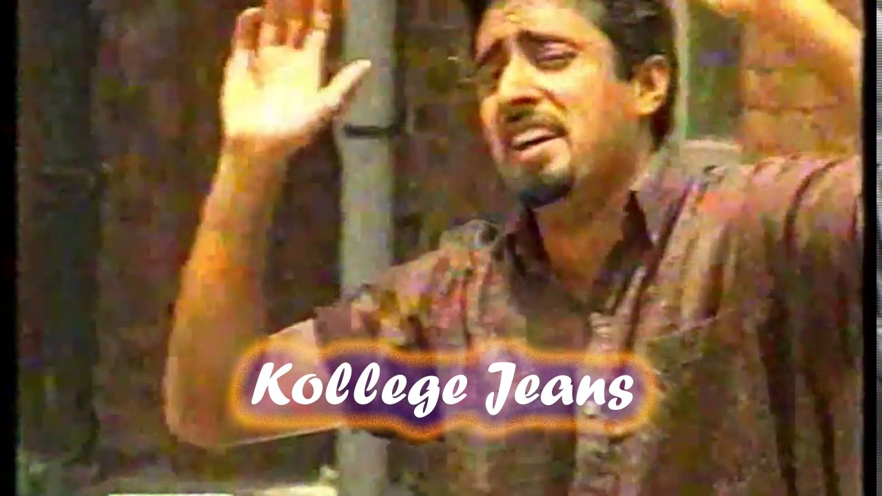 Kollege Jeans Background